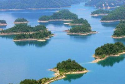 Japonya’dan Çin’e uyarı