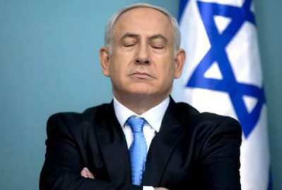 Netanyahu’ya soruşturma