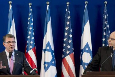 ‘İsrail’in güvenliği önceliktir’