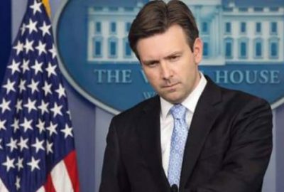 Beyaz Saray’dan Türkiye’ye destek açıklaması