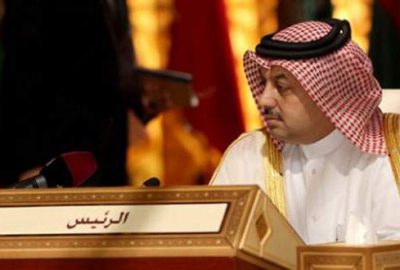 Katar, Türkiye’ye destek verdiğini duyurdu