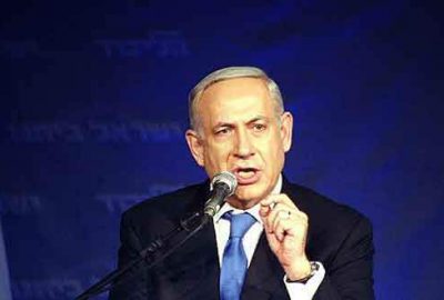 Netanyahu’dan ‘nefret suçu’ açıklaması