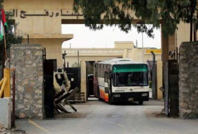 ‘Refah kapısı’ açıldı!