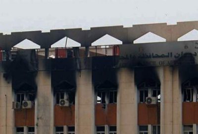 Valilik binasına saldırı: 4 ölü