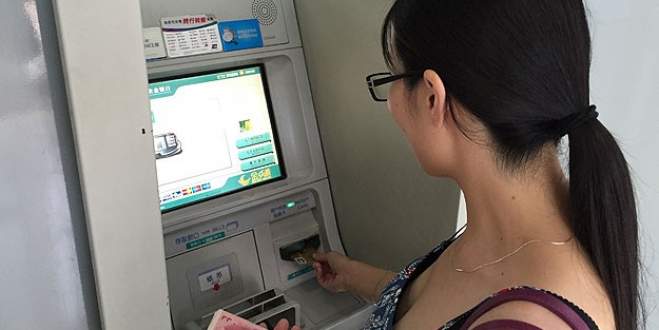Çin Merkez Bankası faiz oranlarını indirdi