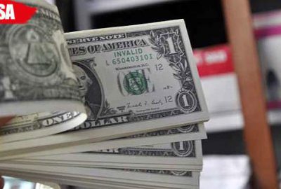 Sahte dolar yok satıyor