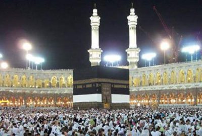 Şehidin ailesi acı haberi hacda aldı