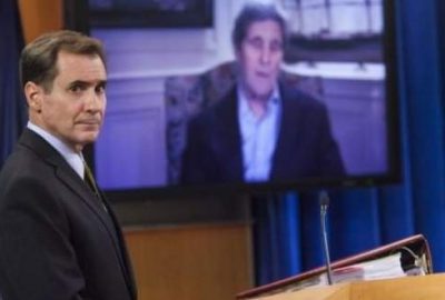 ABD’den art arda PKK açıklaması