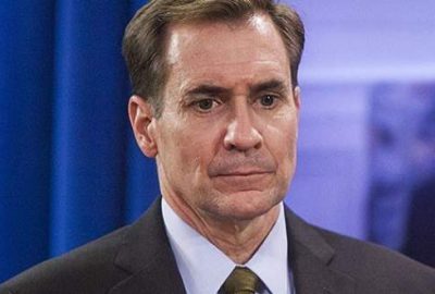 ‘PKK’nın saldırılarını güçlü şekilde kınıyoruz’