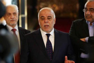 İbadi 123 üst düzey yetkiliyi görevden aldı