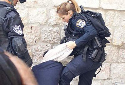 Dışişleri’nden İsrail’e kınama!