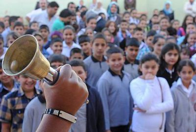 İlk ders zili 28 Eylül’de çalacak