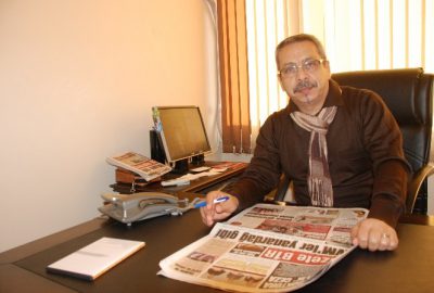 Ali Tongülüs, Agc Başkanlığı İçin Adaylığını Açıkladı