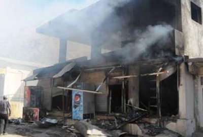 Havan topu mermisi eve düştü: 3 sivil öldü