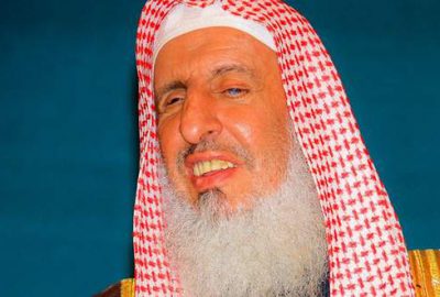 Başmüftü: Hac’daki izdiham kader