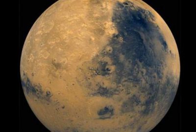Mars’ta su kanıtı bulundu