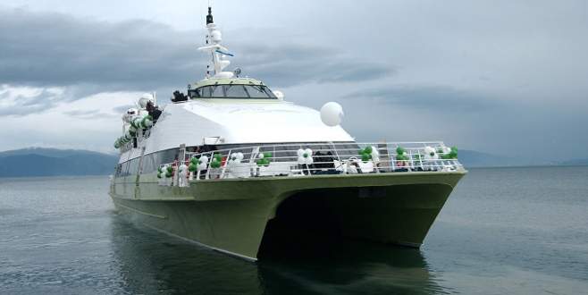 BUDO ve İDO’dan sefer iptalleri