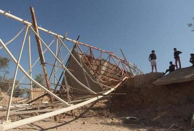 İsrail’den Gazze’ye hava saldırısı