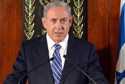 Netanyahu’dan Mescid’i Aksa yasağı