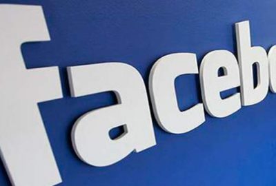 Facebook’tan bir yenilik daha!