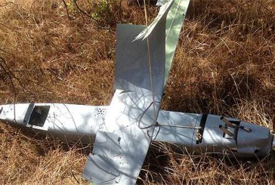 TSK: Hava aracı düşürüldü