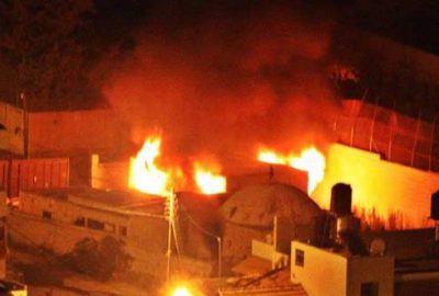 Filistinliler türbeyi ateşe verdi