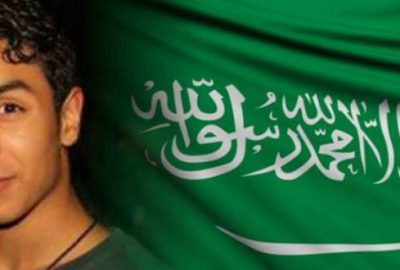 17 yaşındaki gence idam!