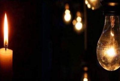 4 ilde elektrik kesintisi!
