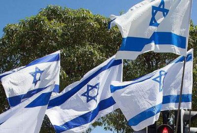 İsrail: IŞİD bizi tehdit etmiyor, asıl tehlike…