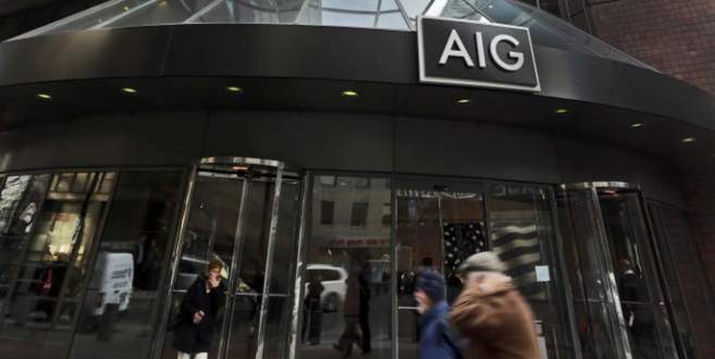 AIG, 231 milyon dolar zarar etti