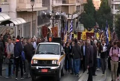 Yunanistan karıştı!