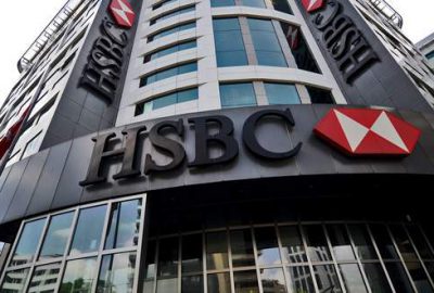 HSBC’den Filistin’den çekiliyor