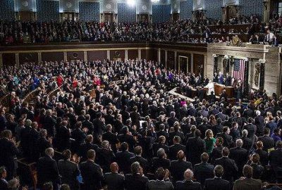 607 milyar dolarlık savunma tasarısı onaylandı