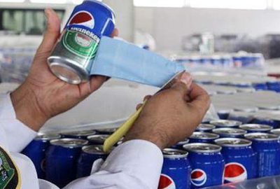 Binlerce birayı ülkeye sokmak için…