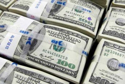 2,3 milyar dolarlık müzayede