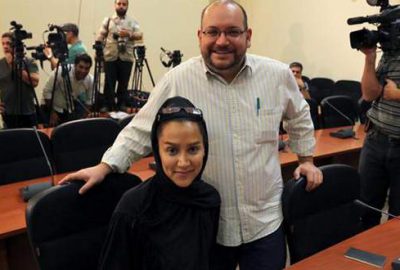 Amerikalı gazeteciye hapis cezası