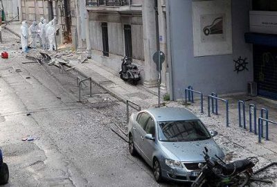 Yunanistan’da işadamları derneğine bombalı saldırı