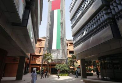 İsrail BAE’de temsilcilik açacak