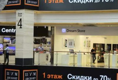 Rus ekonomisini zor bir yıl bekliyor