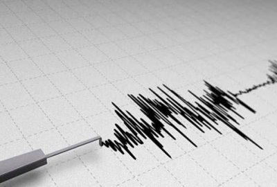 3,5 büyüklüğünde deprem!