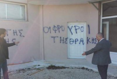 Batı Trakya’da çirkin saldırı