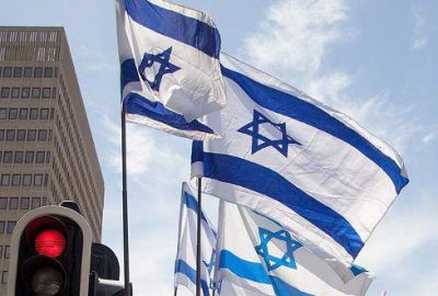 Mossad’ın yeni başkanı Cohen