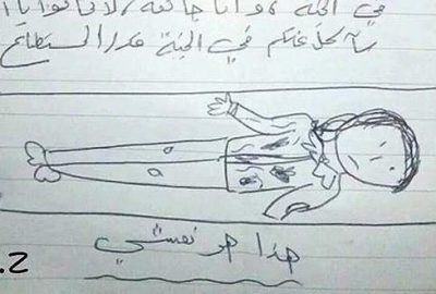 Suriyeli kızın yürek burkan vasiyeti