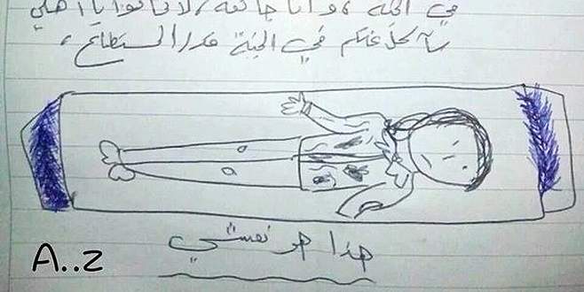 Suriyeli kızın yürek burkan vasiyeti Suriyeli kızın yürek burkan vasiyeti