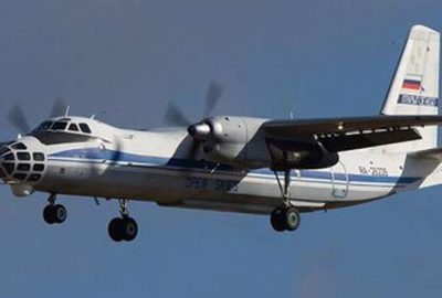 Rusya, Türk semalarında gözlem uçuşu yapacak