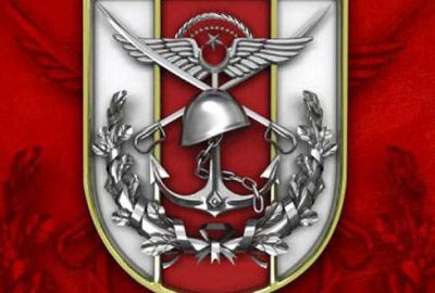 TSK’dan flaş Başika açıklaması