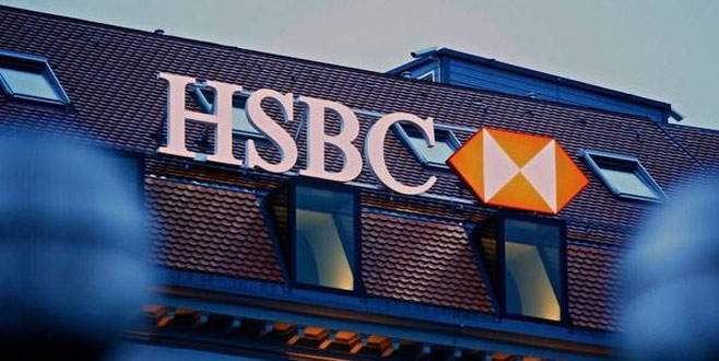 ING, HSBC Türkiye’yi almaktan vazgeçti