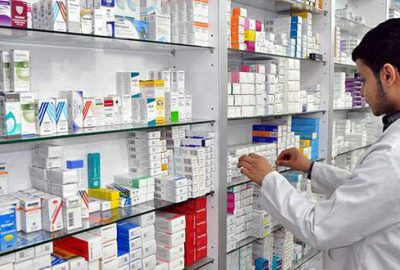 Muayene katılım payı kalkacak mı?