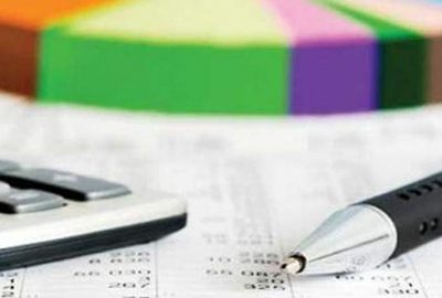 Enflasyon beklentisi geriledi