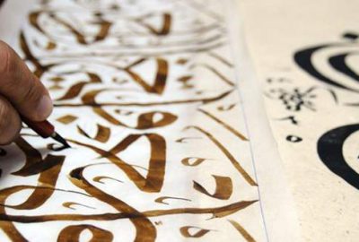 ABD’de ödev krizi